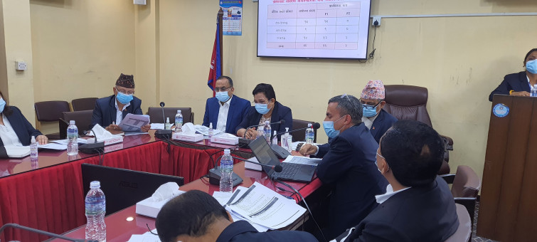 ऊर्जामन्त्री भुसालकै फाइल ८ महिनासम्म रोकिएपछि...